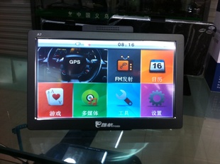 ֱ¿ؼ7˫E·4G̶ٱЯʽGPS