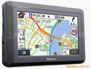 ¿GPSP702