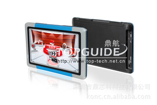 5.0GPSFM/AVIN/GPS