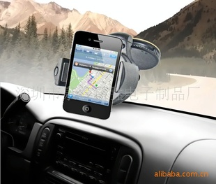 iphone4支架,iphone3GS支架,gps支架,车载支架,支架