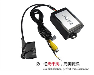 CVBS转RGB大众系列改装配件后视转换无CVBSAV转RGB