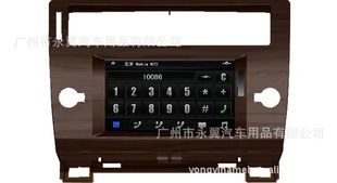 7ʾѩDVDPGSһ