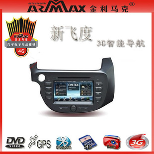 ·ɶȳGPS/泵3Gܵ/gps3g