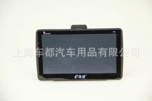 ƼɿE7X7ƷGPS