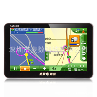 7GPS/gpsgps