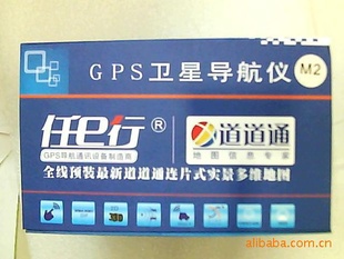 EеGPSM25GPS