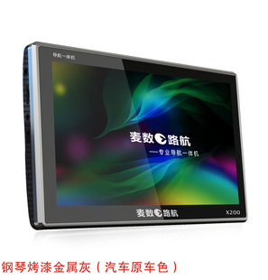 E·X200гټ¼ĺһ7gpsӿѡ