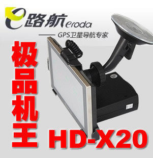 E·GPSصHD-X20LH980Nѡ