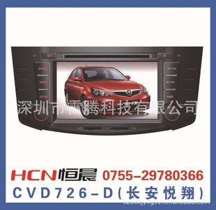㳿賵DVD