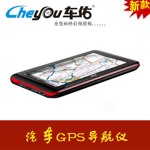 []5GPS