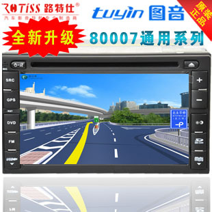 ·ͼͨû80007ͼͨûDVD
