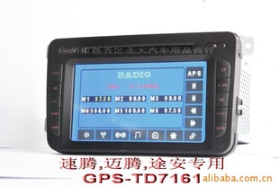 GPSGPSTD-7161