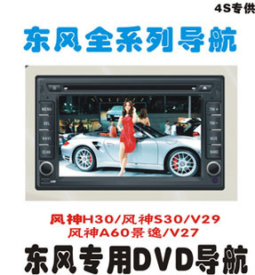A60羰ݶСV27V29H30S30DVDһ