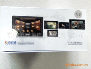EеGPSS85GPS