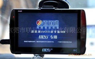 EеGPSE165GPS