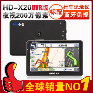 7糵GPS¼ƶӲٵӰһ