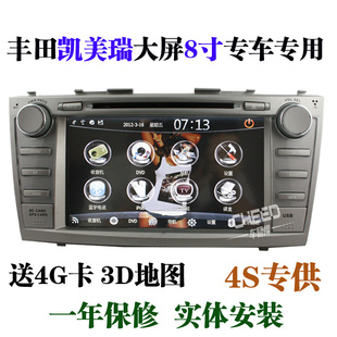 ׵08-11￭DVD8翭DVDGPS