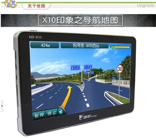 GPSE·X107GPSǰʹ