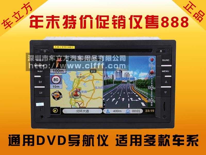 㳿ͨûDVD