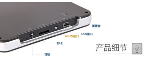 gpsGPS704ǻgspǴ7