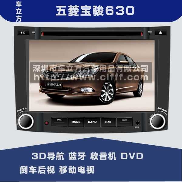 㳿ⱦ630GPS