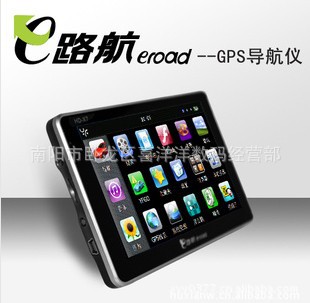 E·GPSX74G128M