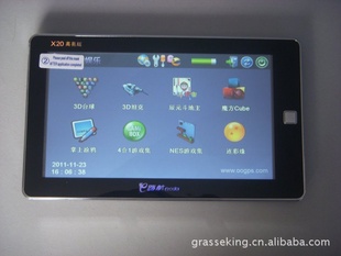 E·X207*TVӹ4G䵼ǻ