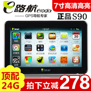 E·74G/8GصGPSһ