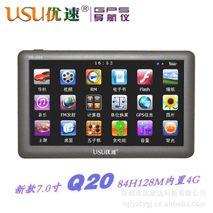 GPS///ֱQ207