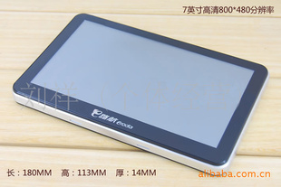 E·x107GPS128M4GӲ3Dͼ