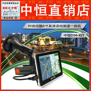 DEC/кD36KITD36-KIT5GPSпϽһ