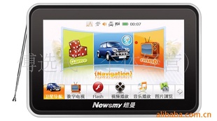 ŦGPSS999TV4.0