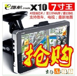 E·X10峵GPS4Gͼ