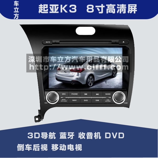 K3DVDһ