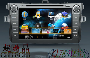 DVDGPS8翨DVDһ