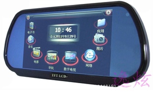 7GPSMP5800*480崥úӾ