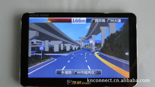 E·AV2000TV