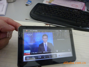 5DVB-TGPS