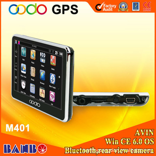 ֱGPSǰ˵4.3Q14Gµͼ