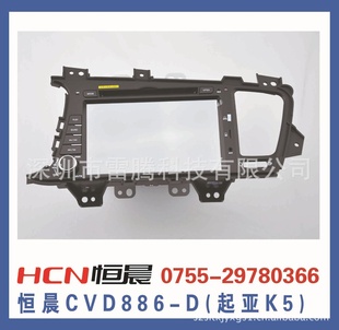 㳿K5DVDһGPS