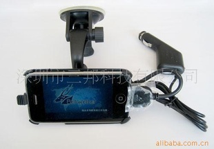 ؼͷiphoneϵͳ(ͼ)