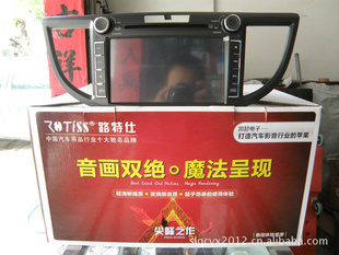 ·˱CR-V2012DVDGPSһֱ