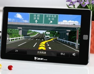 ƷԶE·K197峵GPS