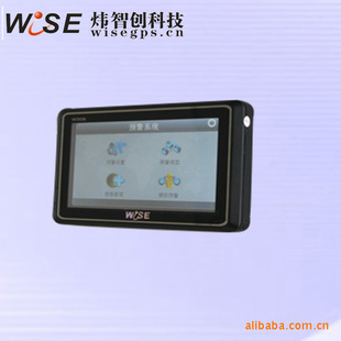 4.3SD---W308GPS