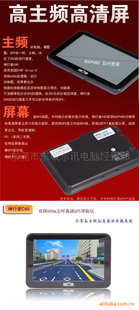 GPS濭C40ݸл