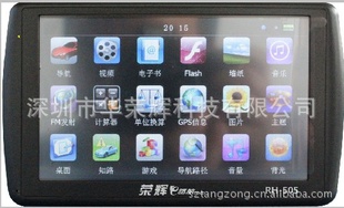 ٻ5GPSǻݴʮһ20120803