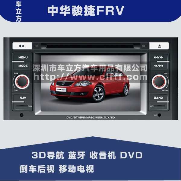 㳿лFRVDVD