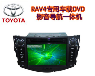 ֱRAV47GPSDVDһ3Dʵͼ