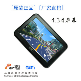·M6[]4.3ñʽGPS4GBڴ