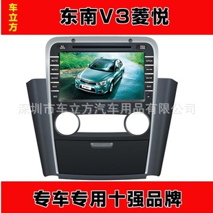 V3õV3óص۸V3DVD